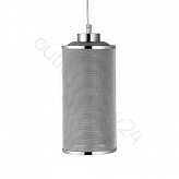 Lumina  Moove Mono 15  lampa   wisząca - Wyprzedaż !